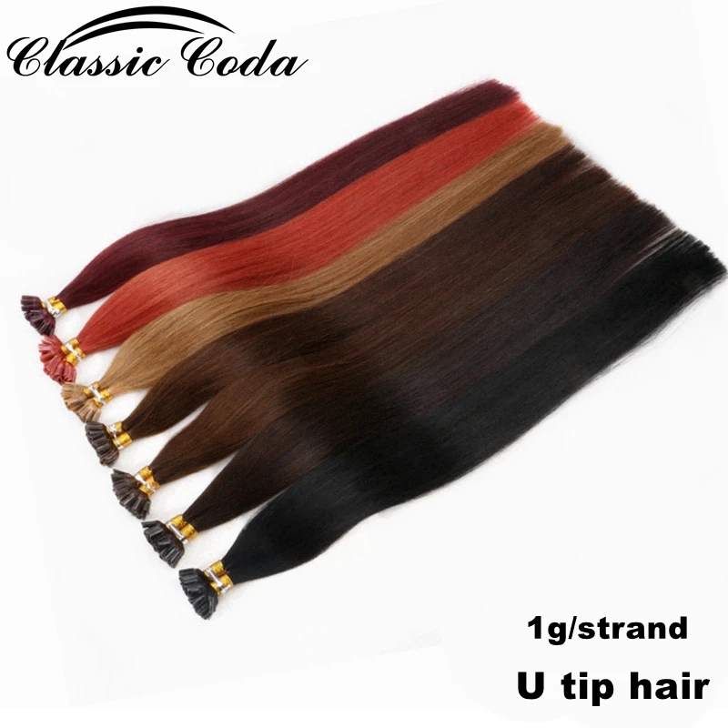 Classic Coda 150g 22&rdquo; 20" 100% Real Remy European Nail Hair Extension Prebonded Keratin U Tip Natural Hair 1g/strand