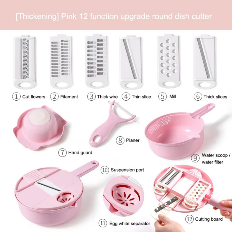 12 шт./компл. многофункциональный нож для овощей с корзиной Кухня овощей фруктов Шредер Терка ломтерезка Кухня фруктов и овощей