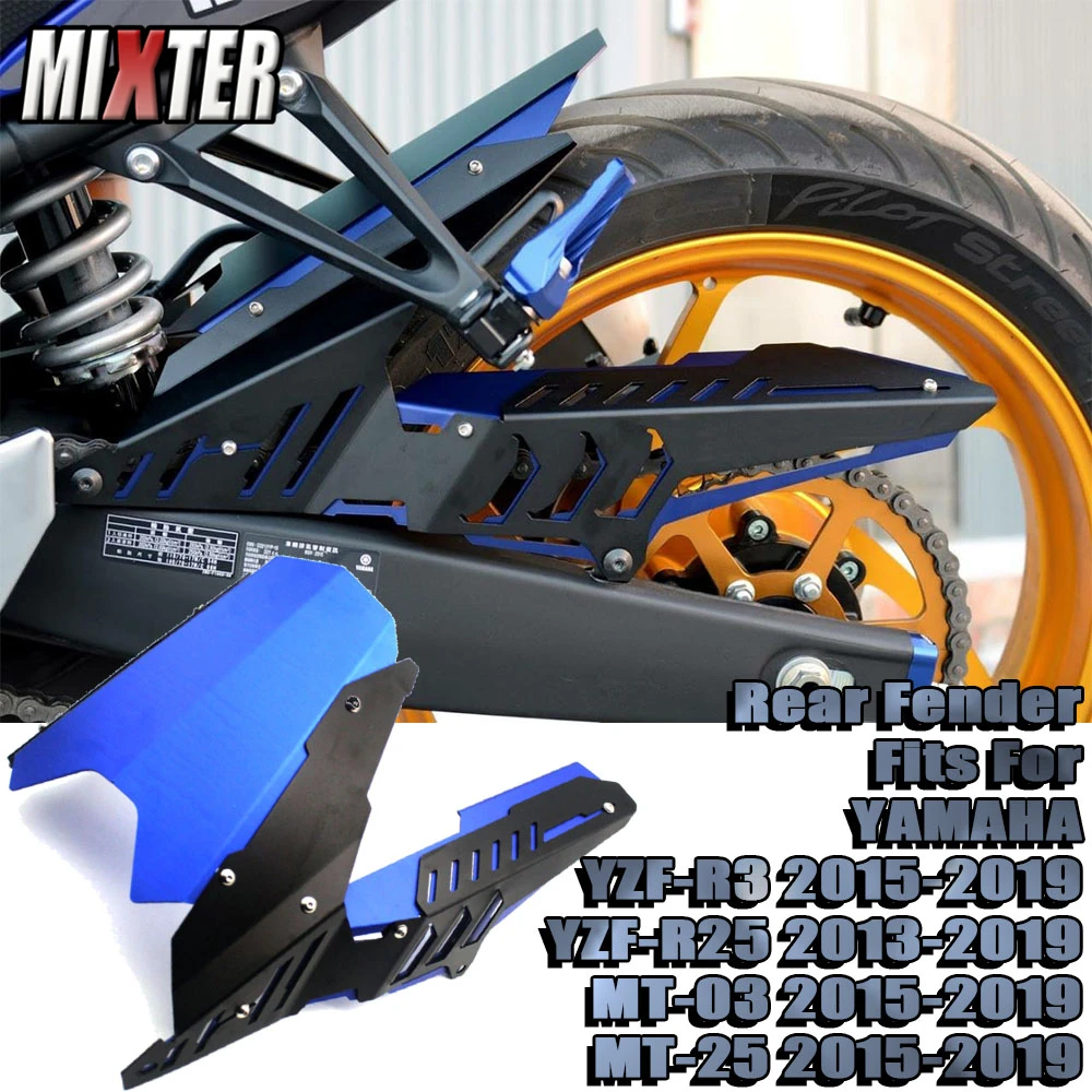 Комплект запасных частей для мотоциклетного заднего брызговика детали защиты