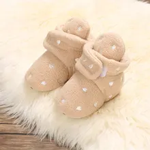 6 month baby boots Clearance
