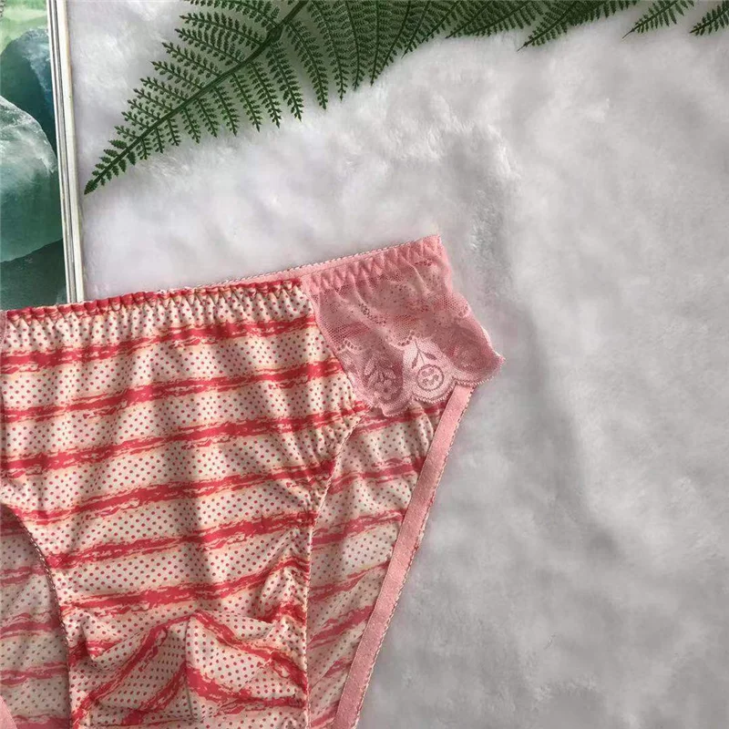 Sexy Mens Sissy Pouch Penis Panties Gay Underwear See Through Lingerie Striped Briefs Shorts Male Panties 2021 3