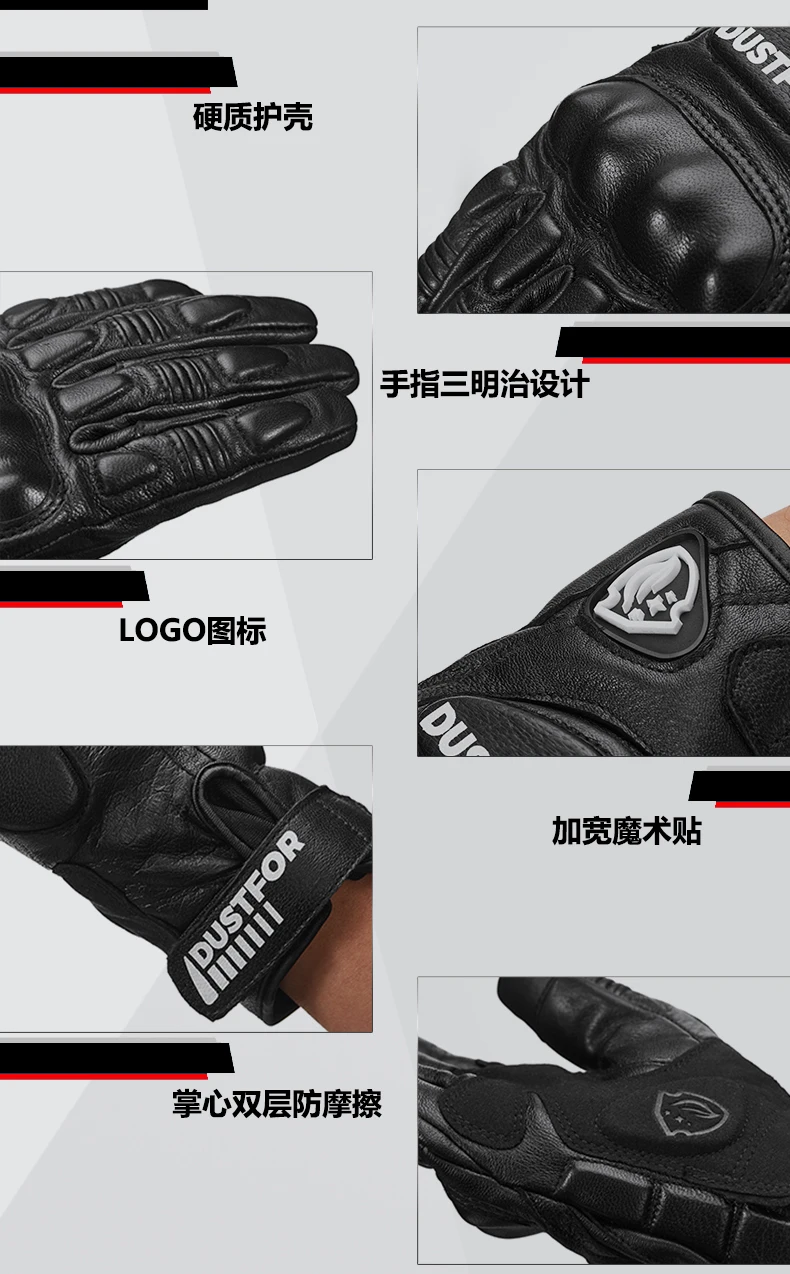 Motorcycle Ski Gloves Leather Motorcycle Gloves Riding Motobike Racing Cycling Touch screen gloves Carbon Fiber Racing Cross