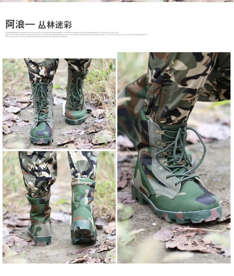 Manufacturers Direct Selling a Wave Combat Boots Desert Boots Hight-top Outdoor Tactical Boots Special Forces 07 Combat Boots Ou