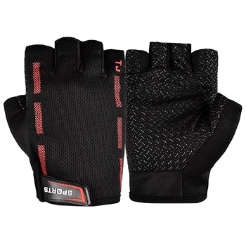 

Outdoor Cycling Gloves Half Finger Breathable Quick Drying Sunshade Glove Bike Bicycle