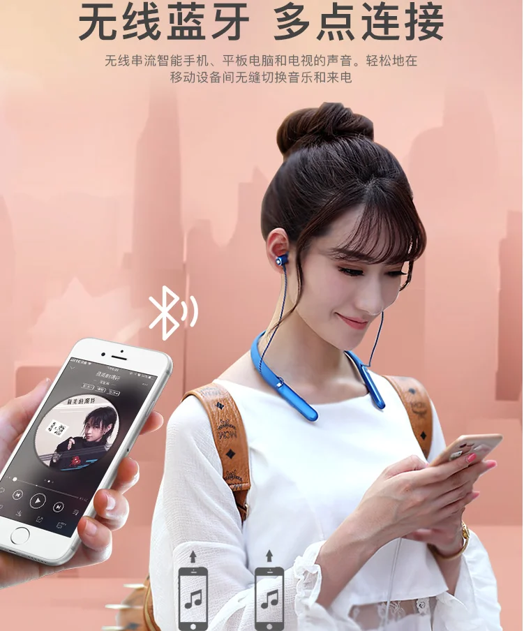 JBL live200BT Шейная Беспроводная bluetooth-гарнитура в ухо разъем наушники LIVE 200BT наушники