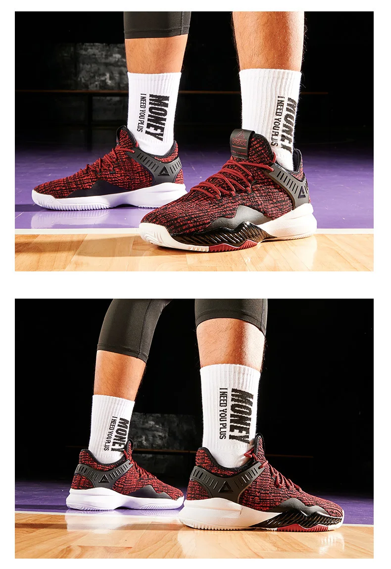 Спортивная обувь для мужчин; сезон осень-зима; уличные кроссовки для тренировок; Баскетбольная обувь; нескользящая спортивная обувь
