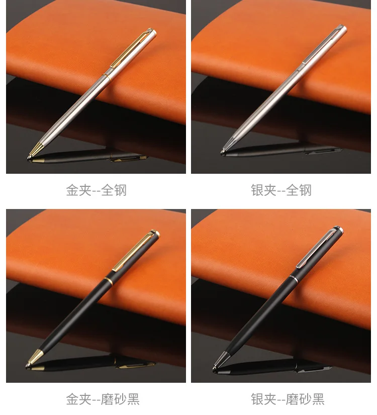 Металлическая маленькая шариковая ручка gao shi xihua