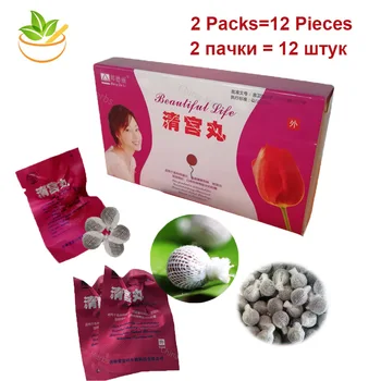 

12 pcs/2 Packs Beautiful Life Tampon Clean Point Vaginal Yoni Detox Pearls for women Gynecological Uterine Fibroids w/Retail Box