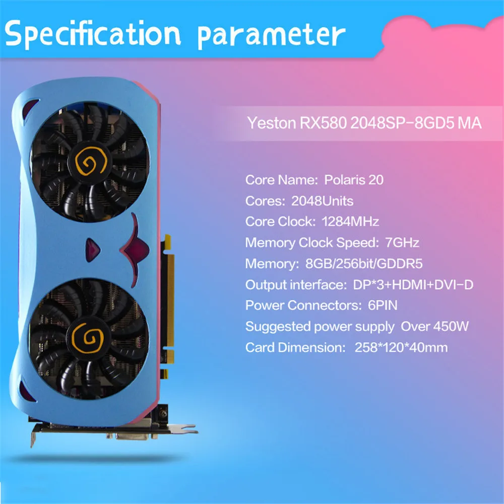Yeston RX580 2048SP-8GD5 милый питомец Ellesmere(Polaris 20)/14nm 8G/256bit/GDDR5 1284MHz низкое энергопотребление GPU дыхательный светильник