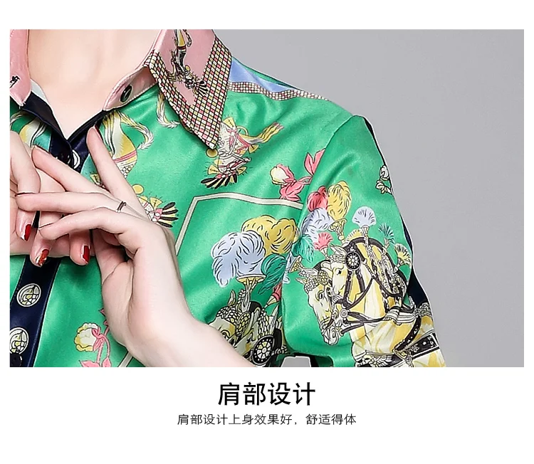 Spring Autumn Womens Tops And Blouse Ladies Long Sleeve Turn Down Colloar Elegant Office Shirt Women Runway Green Top Blusa