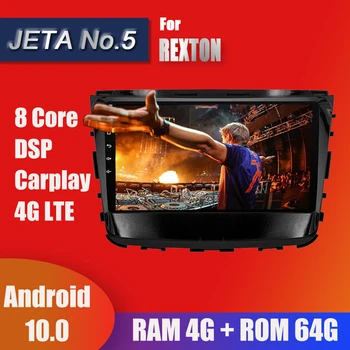 

2 Din Car Radio Navigation GPS Bt Player 9 Inch Screen For Rexton 2018 2019 Android 10 Stereo Head Unit WIFI Autoradio
