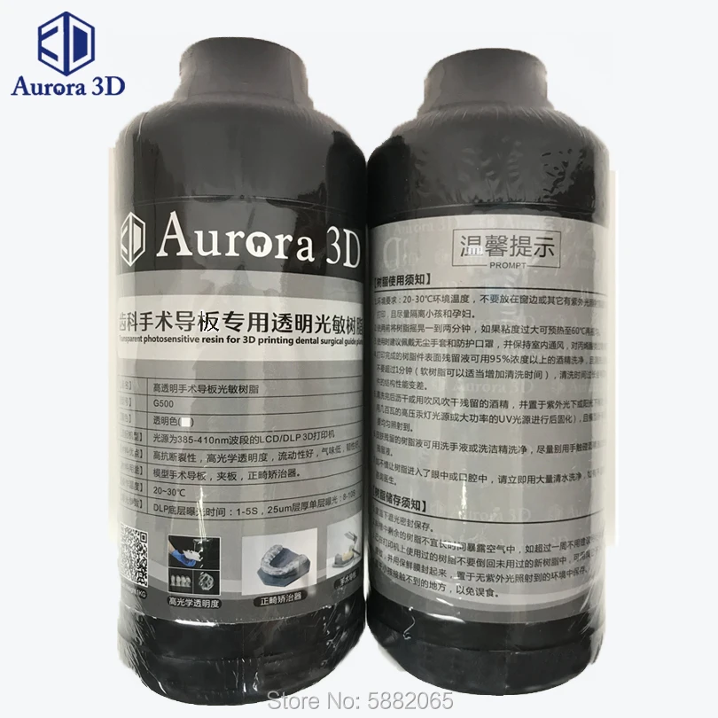 DLP/LCD/SLA 그린 컬러용 UV 감광성 수지, 고성능 3D 인쇄 액체 왁스 접착제 경도, 405nm, 1000ML