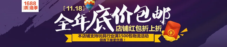 Заводная игрушка подлинный продукт заводная игрушка весна Король Лев