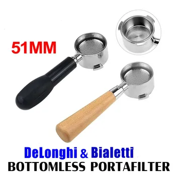 

51mm Coffee Bottomless Portafilter For Delonghi EC680/EC685 Stainless Steel Replacement Filter Basket Espresso Machine Accessory