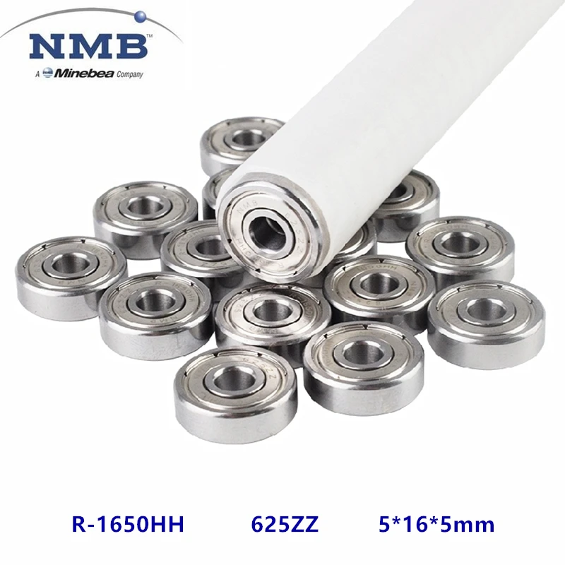 Подшипник nmb r 1650hh