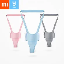 Xiaomi Mijia Baby Walker, рюкзак-поводок для малышей, Поводок для детей, Детский ремень, обучающий ходьбе, Детский пояс, детский Сейф