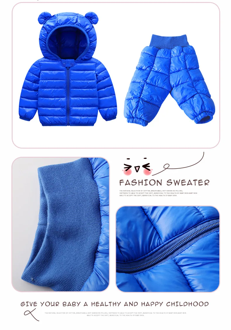 11095193257_1157328362