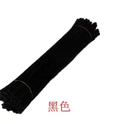 50pcs Colorful Chenille Stems for Creative DIY Crafts and Educational Handmade Projects for Kids (Black)