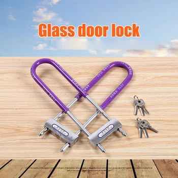 

Double opening split U-shaped long thickened thick carbide glass door lock motorcycle long padlock combination lock door lock
