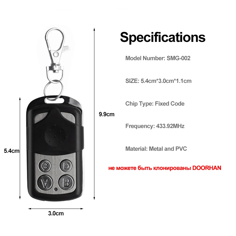 Cloning Remote Control Electric Copy Controller Wireless Transmitter Switch 4 buttons Key duplicator 433.92MHz Garage Door