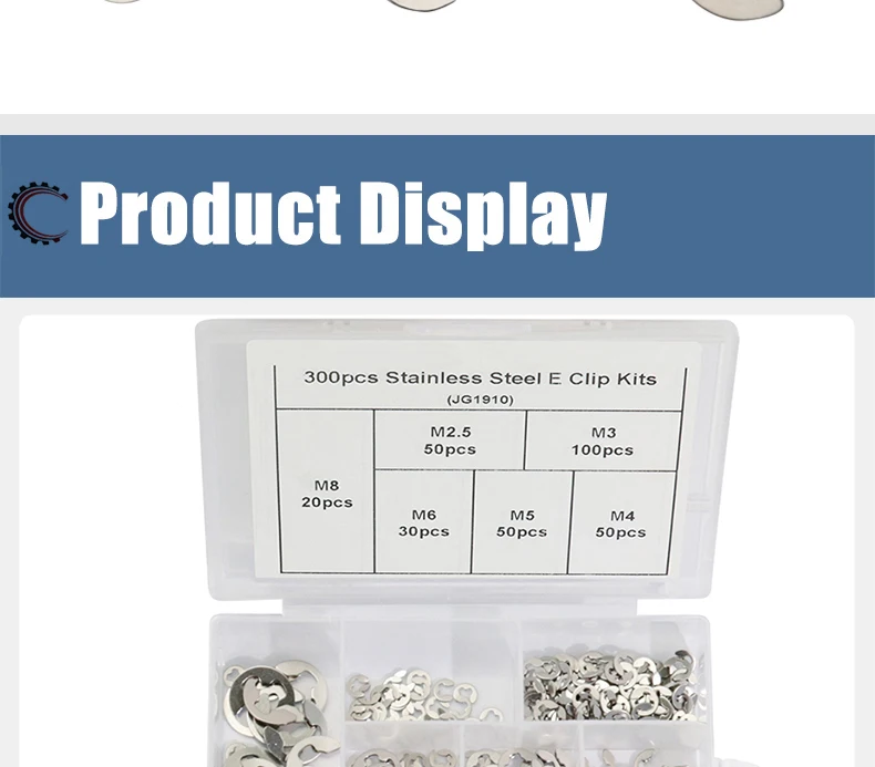 卡簧套装详情页TK_07