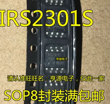

10pcs/lot IR2301S IR2301 SOP-8 In Stock