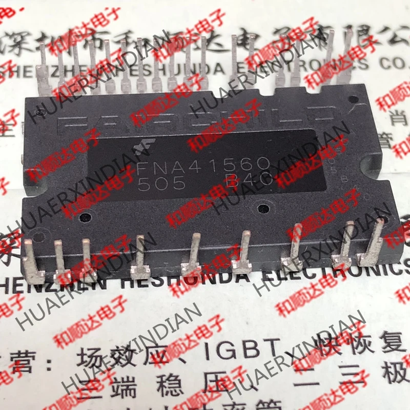 20 шт./лот FNA41560