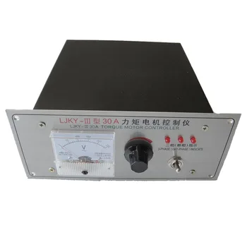 

LJKY-III 30A Three Phase Torque Motor Controller Machinery Rewinding Torque Motor Controller