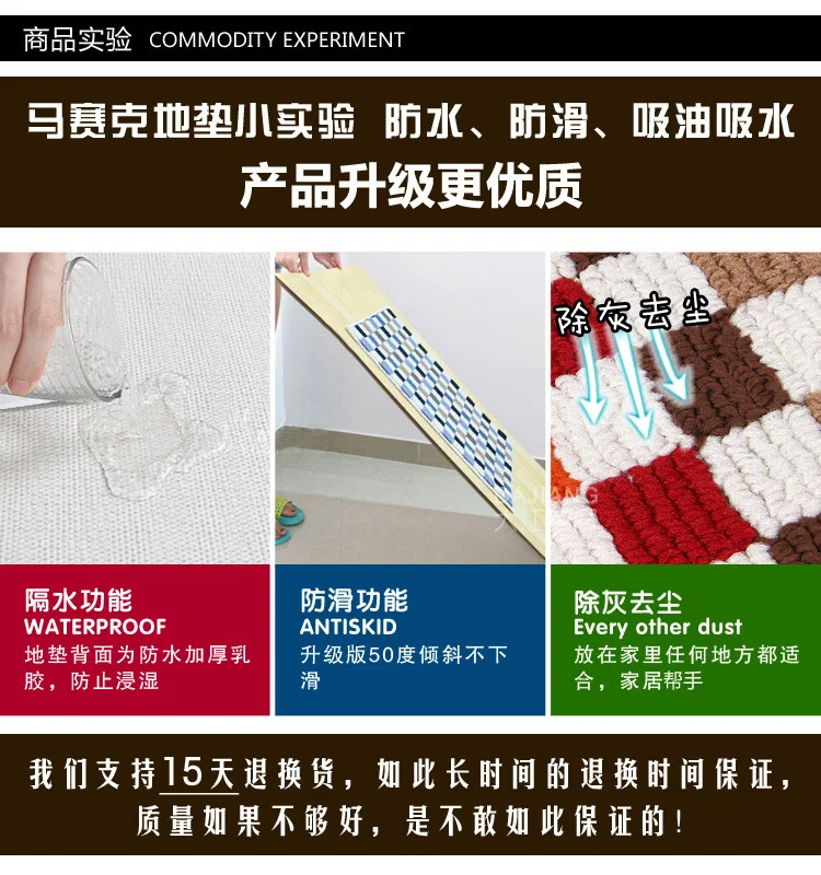 Halong Cross Border Mat Kitchen Mat Home Bedroom Bedside Strip Rug Anti-slip Mat American-Style