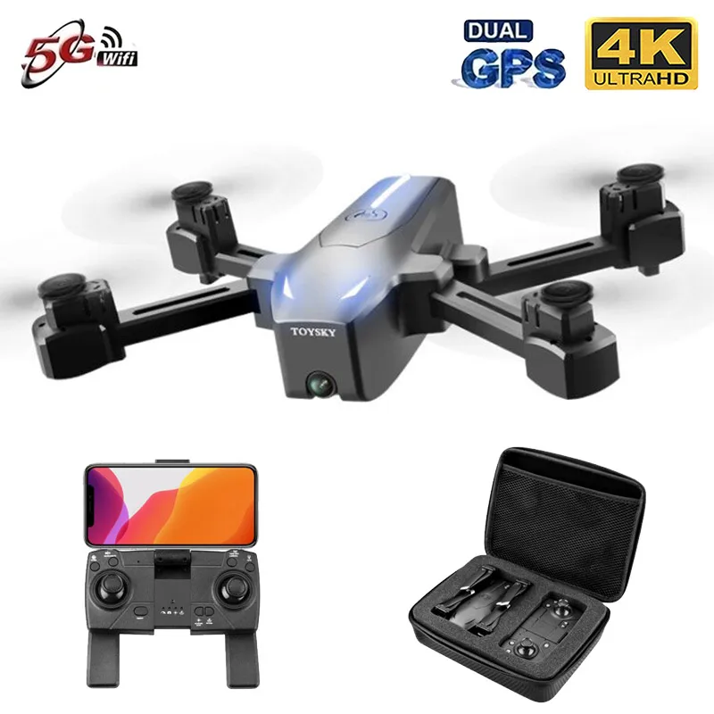XKJ S176 Радиоуправляемый Дрон 5G Wi Fi FPV GPS позиционирование 4K HD камера