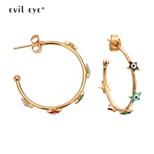 С клипсами Дурной глаз звезды Стад Серьги золотистого цвета круг турецкий красные, синие Цвет Фул глаз серьги Модные украшения для Для женщин женские EY6428