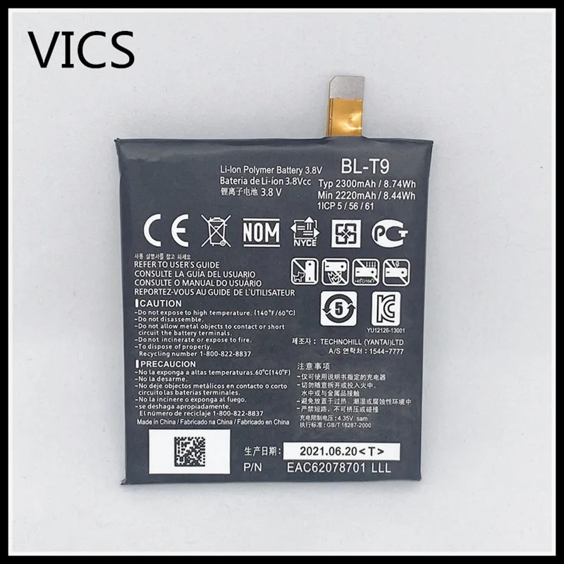 2300Mah Bl-T9 Replacemetn Batteria Per Lg Google Nexus 5 D820 D821 Nexus5 Batteria Blt9 Bl T9
