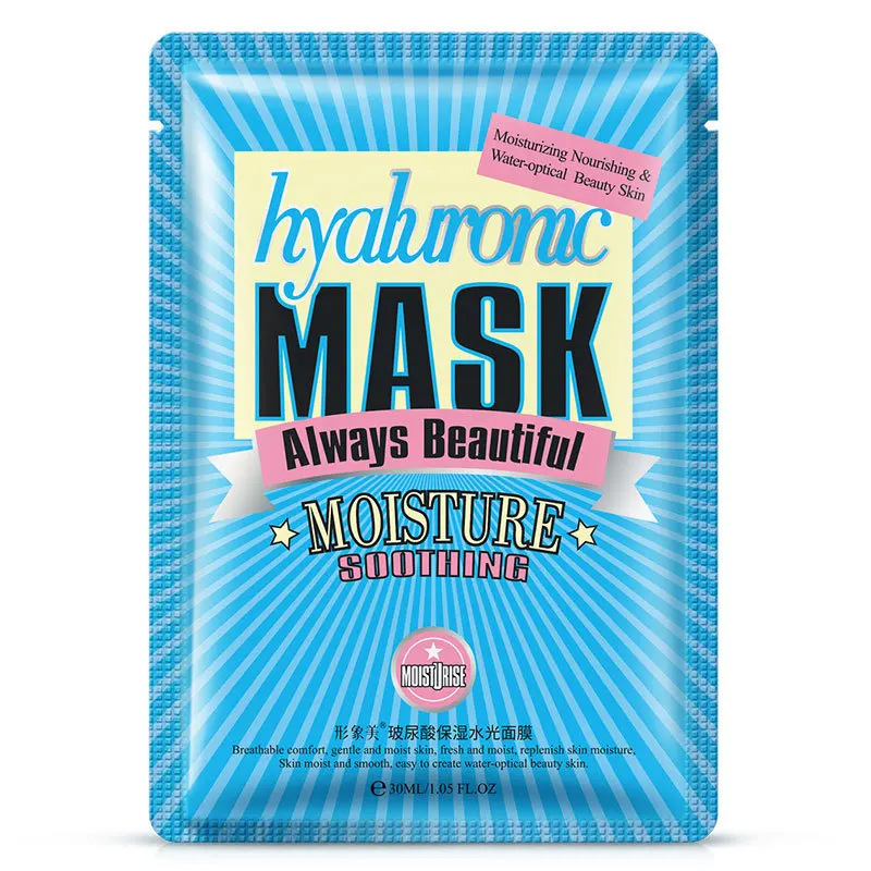 

IMAGES Beauty tender skin moisturizing Hyaluronic acid Face mask moisturizing mask gentle nourish black head Acne Treatment Skin