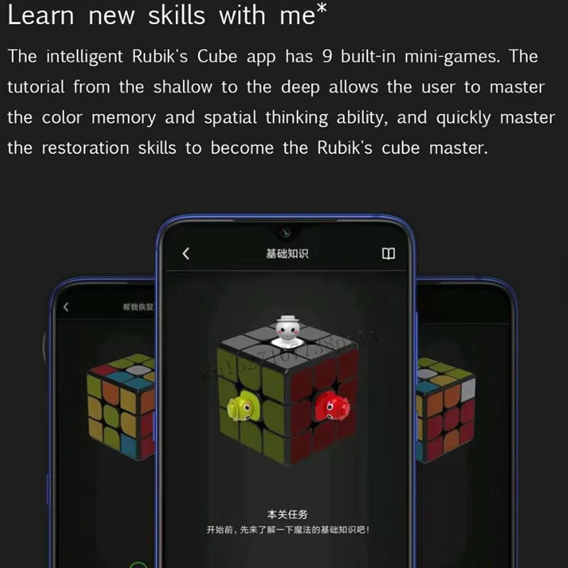 Новое прибытие Xiaomi Мини Смарт Стразы «Кубик Рубика» 3x3x3, 6-axis сенсор Цвет квадратный магический куб головоломка образования по Цзя APP