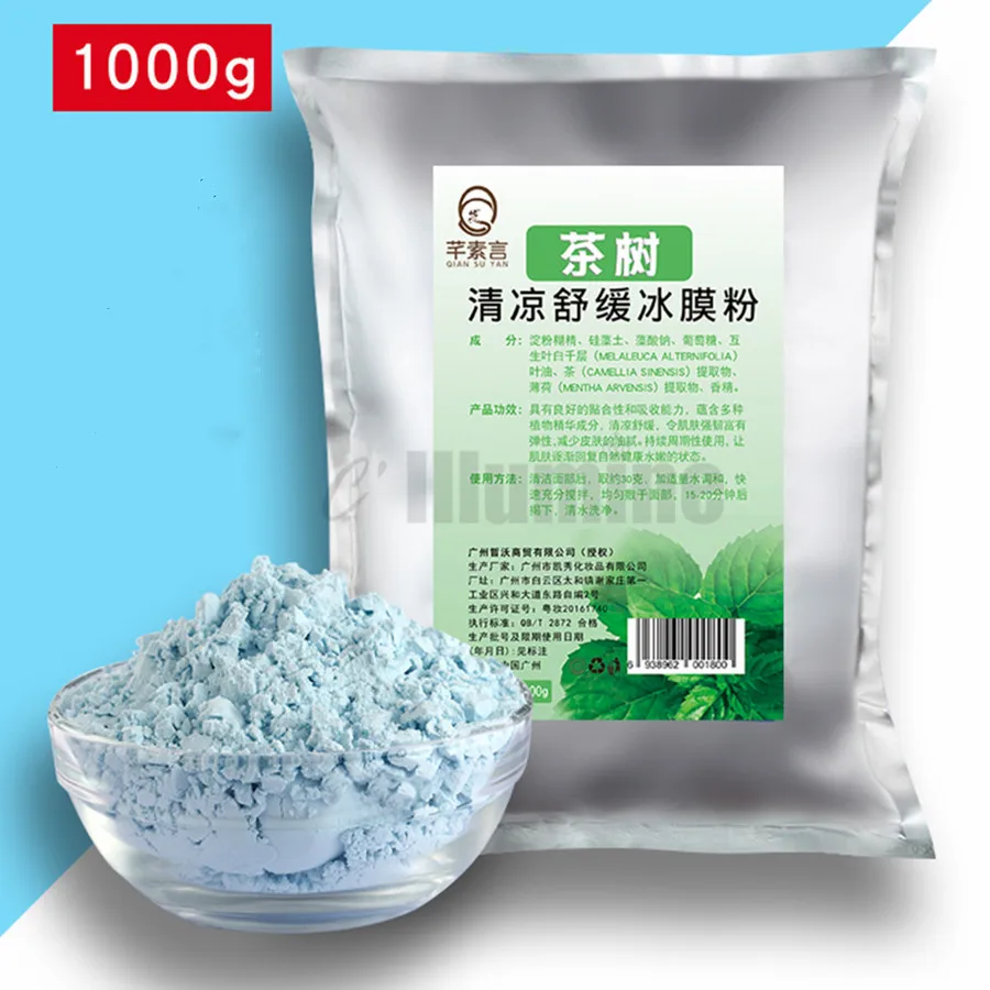 O1CN01jDx1zu1xYtYaKE0Ko_!!2336156456