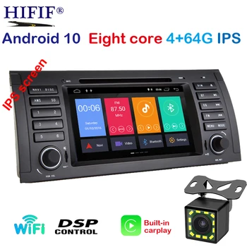 

PX5 7 inch Android 10 for bmw E39,X5,M5,E53 car dvd,gps,wifi,4G,radio RDS,canbus,7851,quad core,1024x600,support obd2,dvr,russia