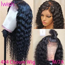 4x4 Curly Human Hair Wig 150% Remy Brazilian Lace Closure Wig Pre Plucked With Baby Hair Glueless Transparent Lace Wigs For Wome