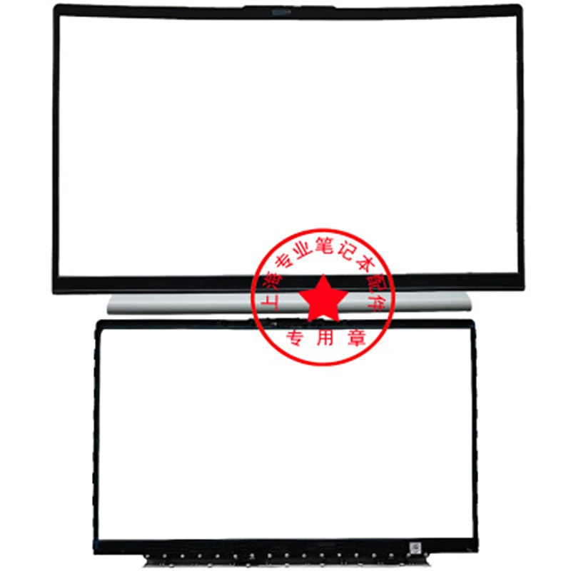 Laptop Cover New LCD Back Cover Screen Lid Topcase For Lenovo ideapad 5 15IIL05 15ARE05 15ITL05 Front Bezel Frame