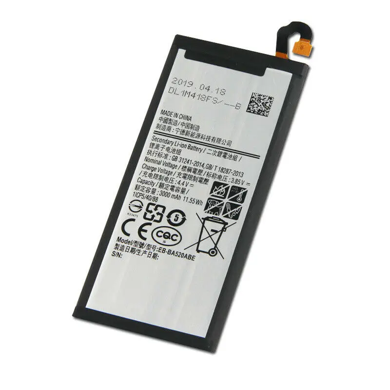 Аккумулятор EB-BA520ABE для версии samsung GALAXY A5 A520F 3000mAh