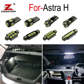 

13pcs LED Interior Lights Reading dome map lamp Kit for Opel Astra H OPC GTC Caravan Saloon Estate Hatchback ( 2004 to 2009 )