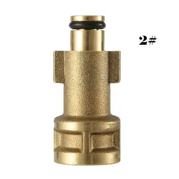 

High Pressure Car Wash Water Gun Foam Pot Adapter Pure Copper Water Gun Adapter High Pressure Foam Gun Connector