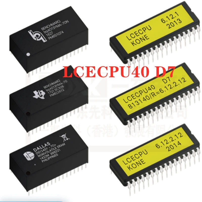 1 шт. материнская плата cpu чип LCE cpu 40 Чип/D7 чип