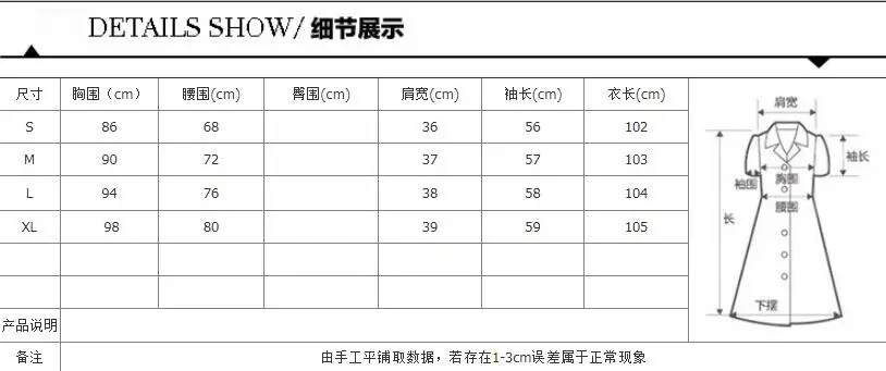 QQ20180704111552