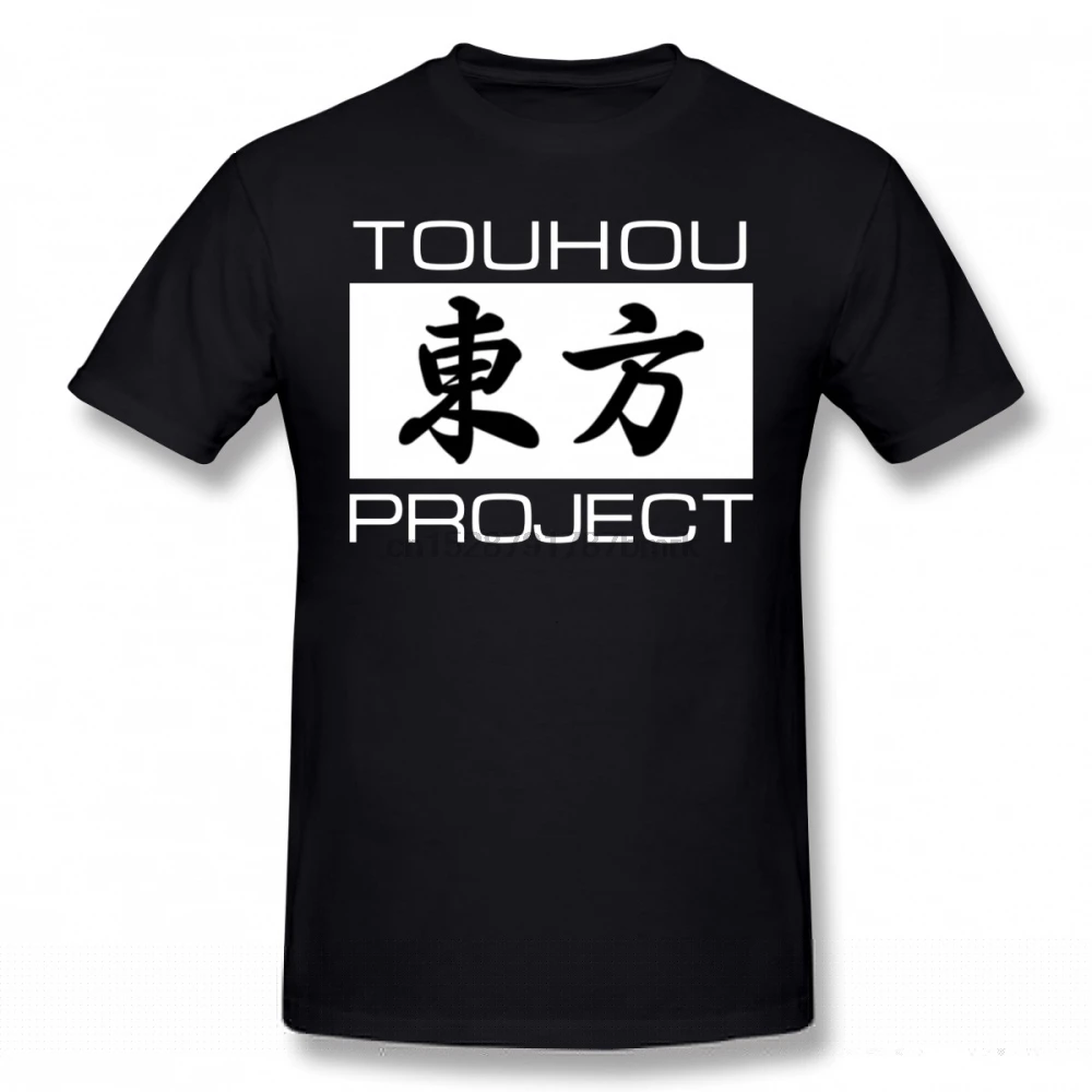 Touhou/футболка Touhou Project футболка 100 процентный хлопок модная женская обувь с милым