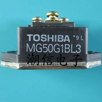 

MG50G1BL3 module