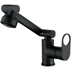 Modern Chrome Finished / Black Matte Wash basin Hot And Cold Faucet Bathroom Universal Basin Faucet Pull Down Faucet Tap