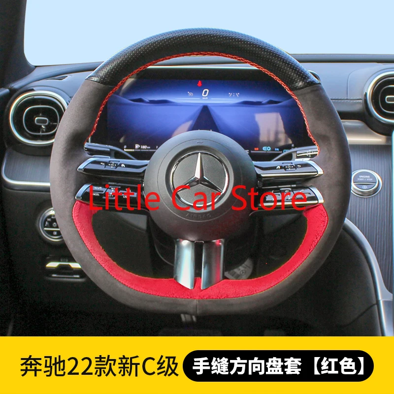 

Для Benz C-class C200L C260 2022 Сделай Сам пришить вручную верх черный красный замша кожаный чехол на руль автомобильные аксессуары для интерьера