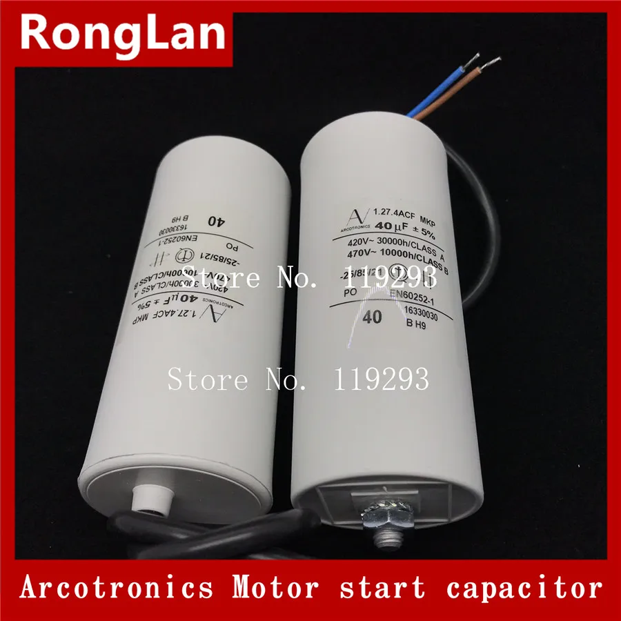 [Белла] Arcotronics 1.27.4ACF MKP 1 мкФ 1,5 мкФ 2 мкФ 2,5 мкФ 5 мкФ 6 мкФ 8 мкФ 10 мкФ 12 мкФ 20 мкФ 40 мкФ 5% мотор пусковые конденсаторы