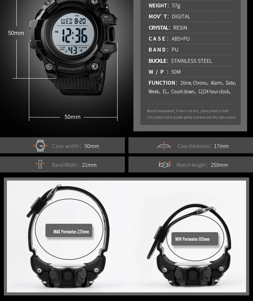 sport watches (9)
