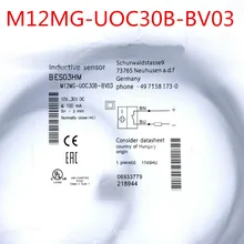 M12MG-UOC30B-BV03 высококачественный переключатель датчика гарантия на один год